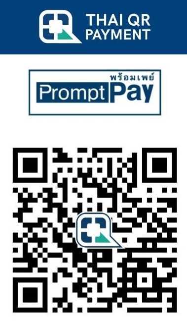 PromptPay